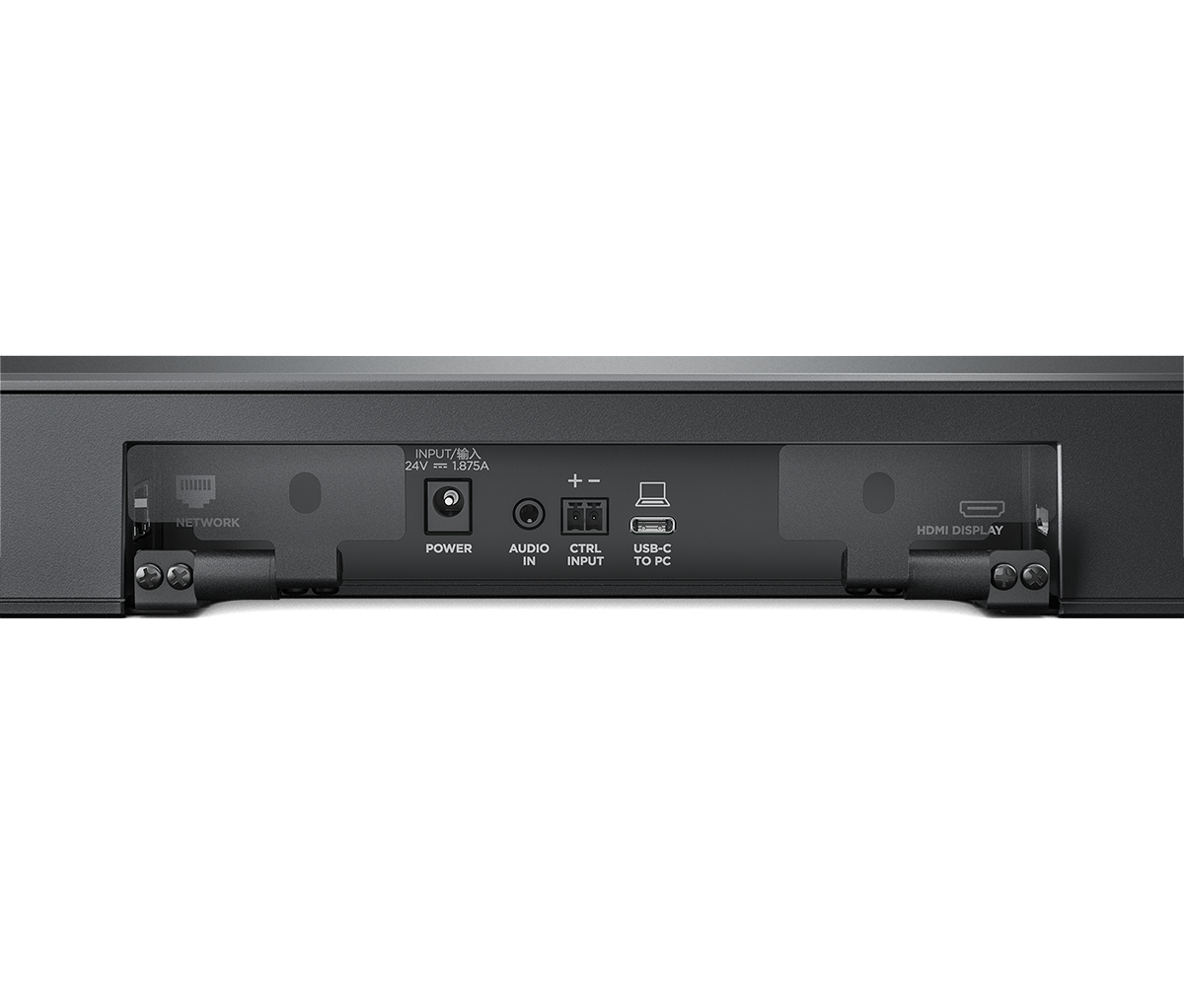 BOSE VB1 VIDEOBAR
