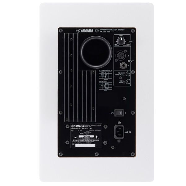 YAMAHA HS8W MONITORES DE ESTUDIO 8'' BLANCOS (PAR)