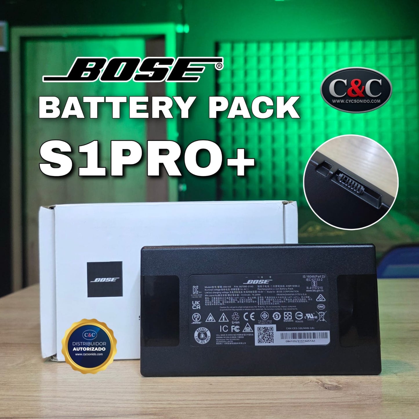 BOSE S1PRO+ BATTERY PACK  BATERIA ADICIONAL