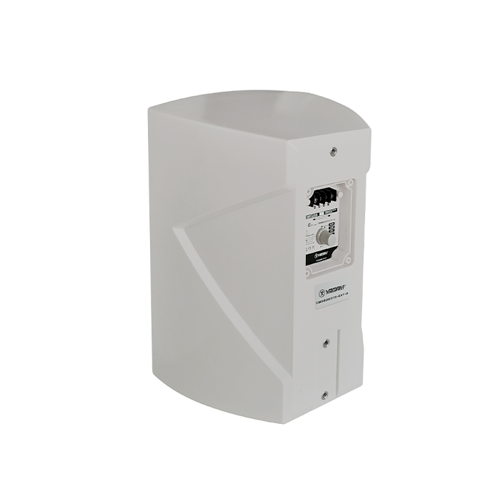 YAMAKI DBS8280TS-EXT-B PARLANTE AMBIENTAL 8 PULGADAS