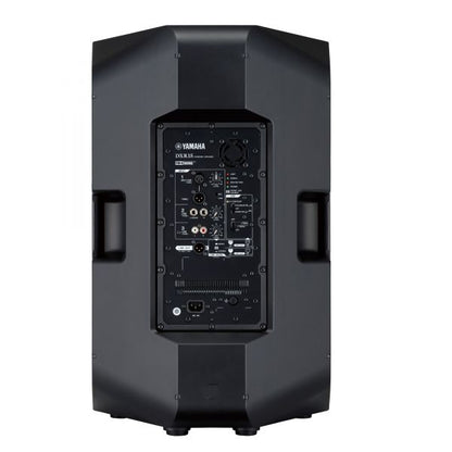 YAMAHA DXR15MKII CABINA ACTIVA DE 15 PULGADAS