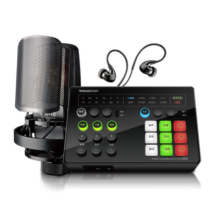 TAKSTAR MX1 SET KIT PARA STREAMING