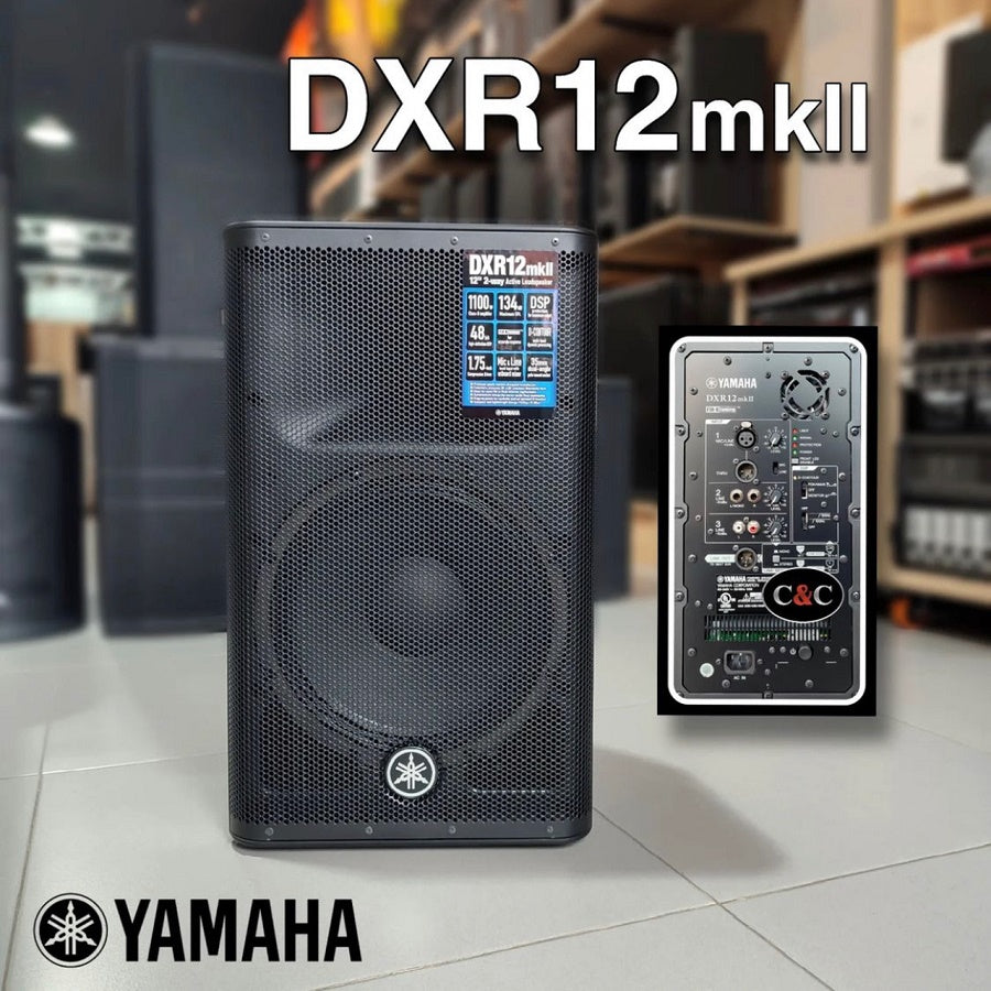 YAMAHA DXR12MKII CABINA ACTIVA YAMAHA 12 PULGADAS