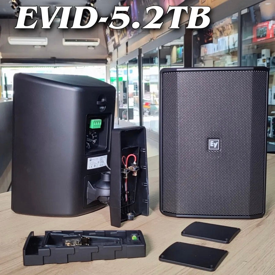 Juego de parlantes EVIDS5.2