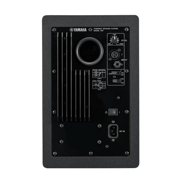 Monitor de estudio Yamaha HS7