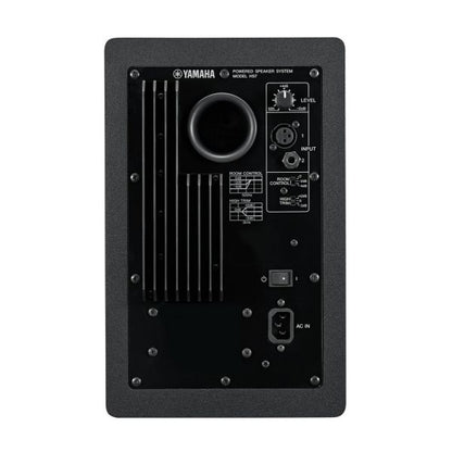 Monitor de estudio Yamaha HS7
