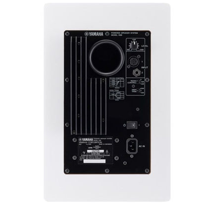 YAMAHA HS8W MONITORES DE ESTUDIO 8'' BLANCOS (PAR)