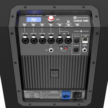 Electro Voice Evolve 50M (Black)