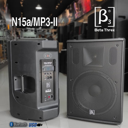BETA 3 N15AMP3II CABINA ACTIVA DE 15 PULGADAS CON PUERTO USB Y BLUETOOTH